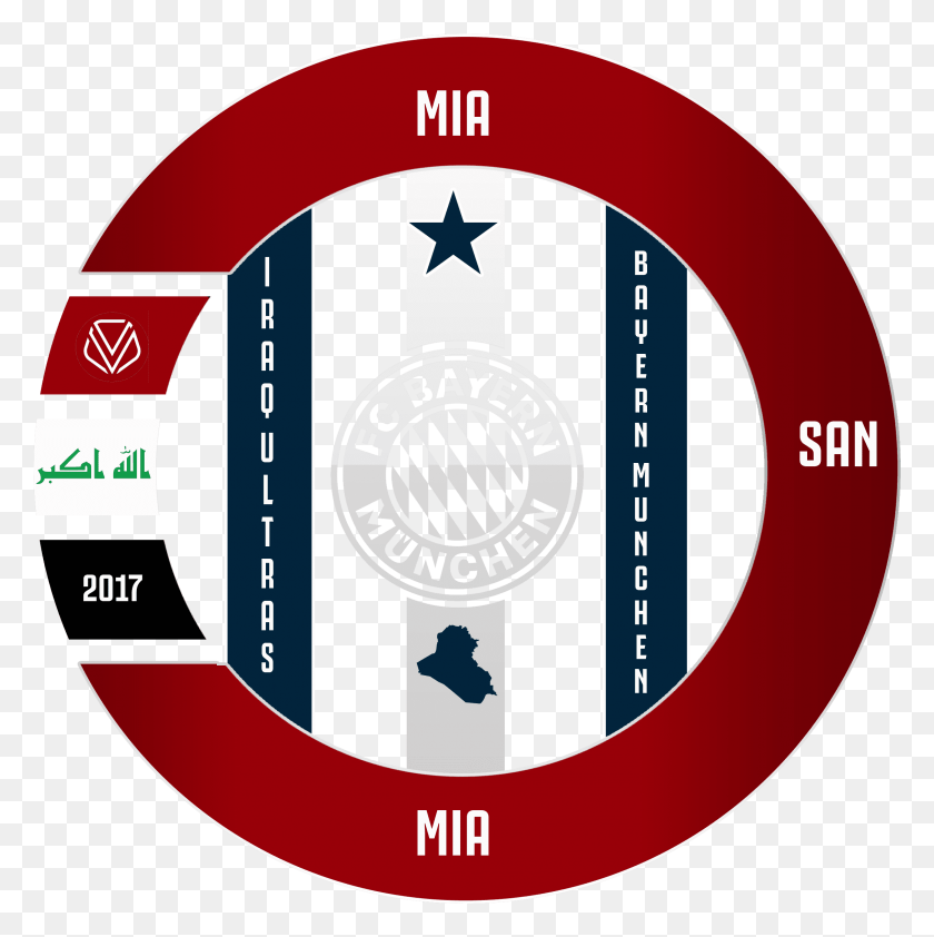 2265x2273 Iraqi Ultras Fc Bayern Mnchen Circle, Logo, Symbol, Trademark HD PNG Download