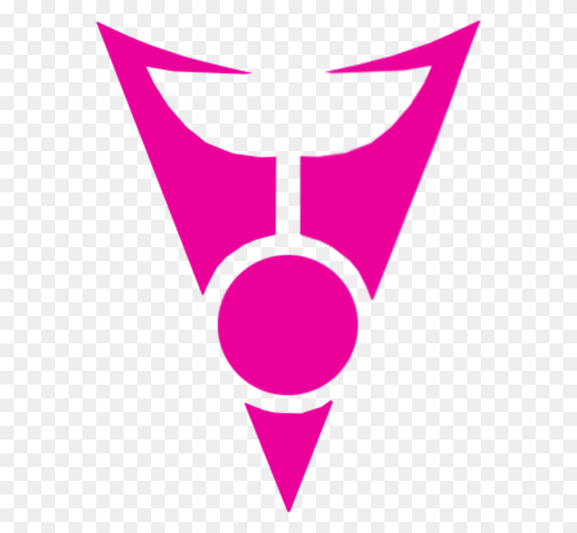 562x716 Png Иркен Символ Прозрачный Логотип Иркен, Товарный Знак, Первая Помощь, Текст Png Скачать