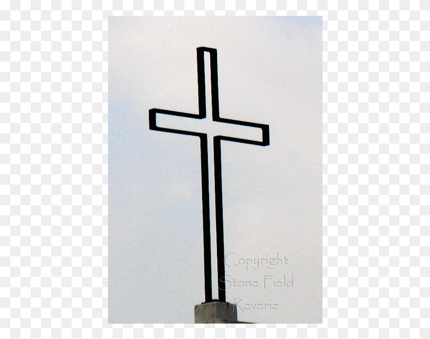 420x601 Iron Cross Cross, Symbol, Crucifix, Text HD PNG Download