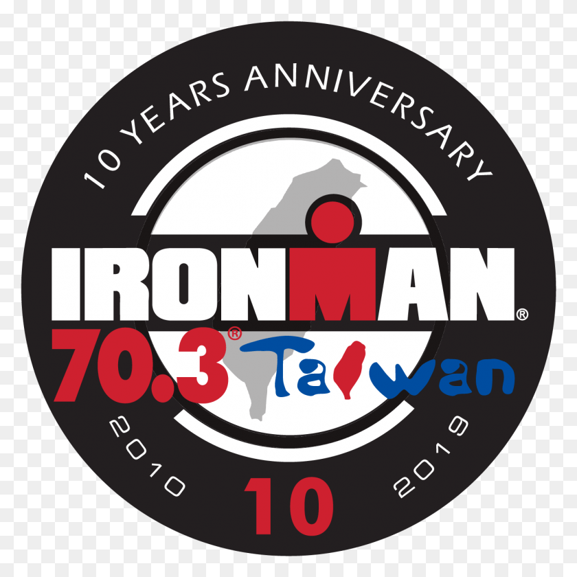 1258x1258 Ironman Logo Circle, Label, Text, Symbol HD PNG Download