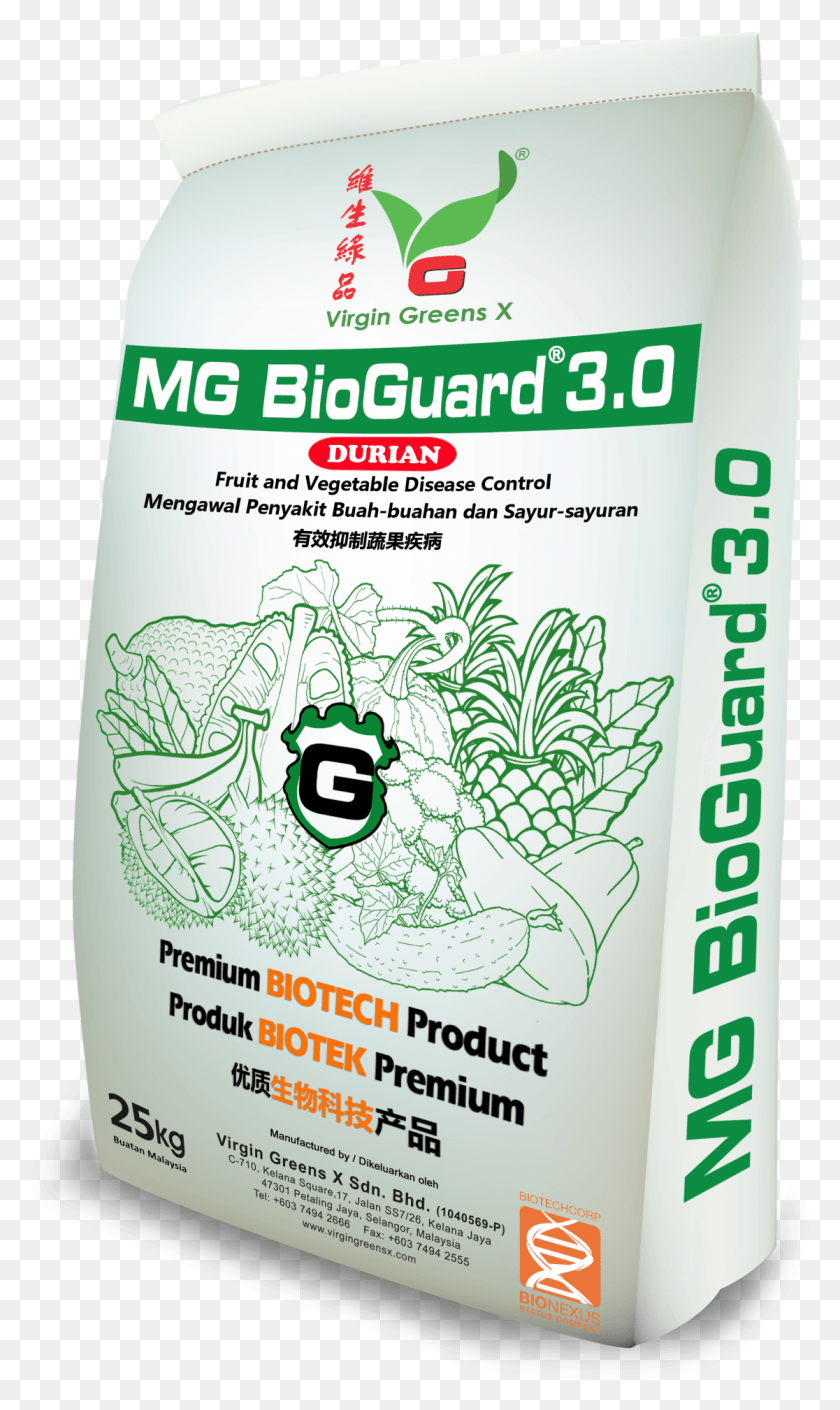 1116x1932 Is Specially Formulated For Treating Serious Root Rot Mg Bioguard, Plant, Jar, Label Descargar Hd Png