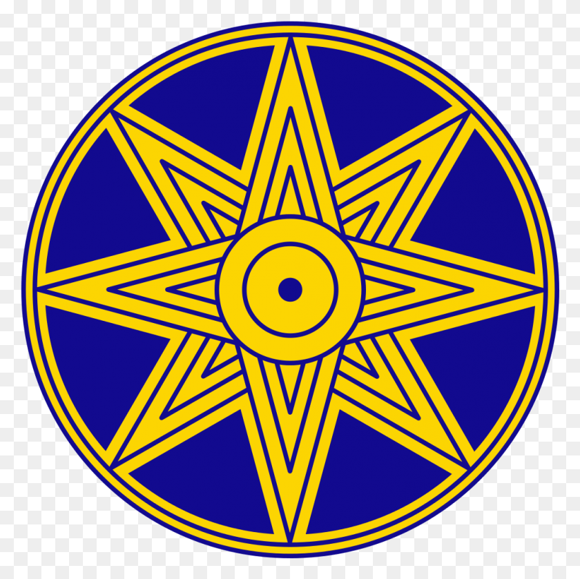 1003x1003 Ishtar Star Symbol Encircled Beehive Hotel By Star Gates, Star Symbol, Logo, Trademark HD PNG Download