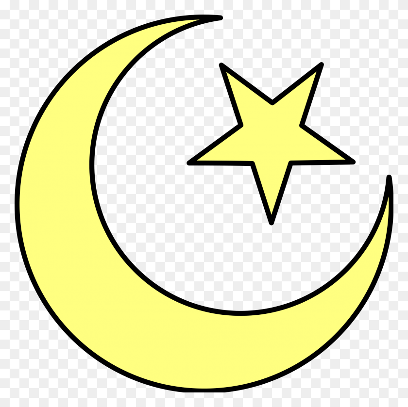 2000x2000 El Islam, Símbolo De La Estrella, Símbolo, Mano Hd Png
