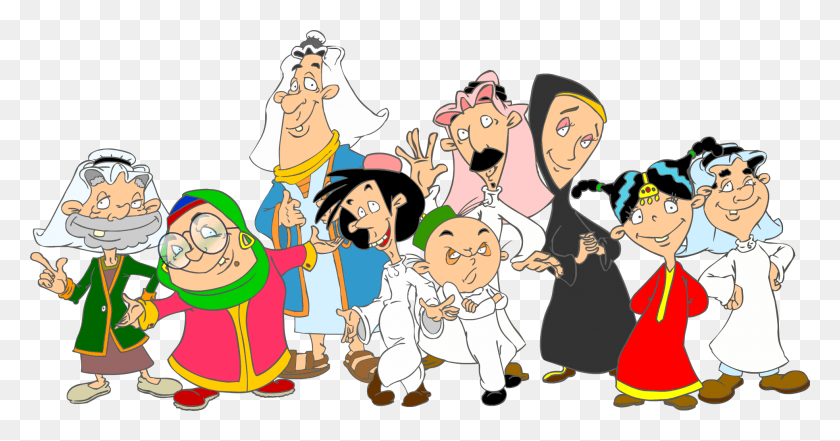 1965x961 Islam Drawing Islamic Family Islami Aile, People, Person, Human HD PNG Download