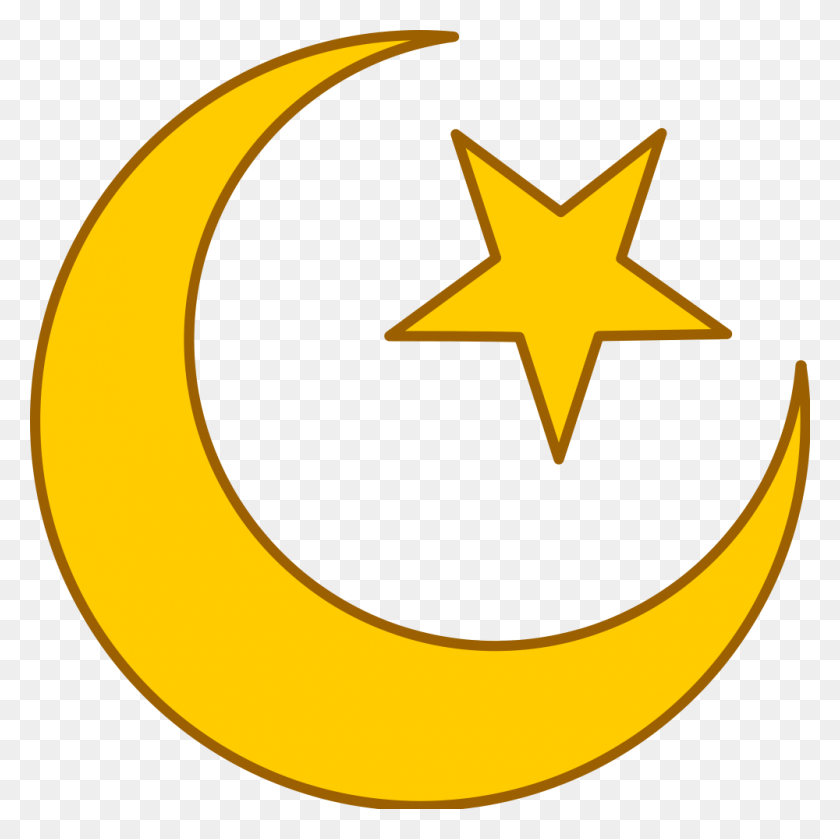 1000x1000 Islam Transparent Picture Mischa Daniels Are You Dreaming, Symbol, Star Symbol, Banana HD PNG Download