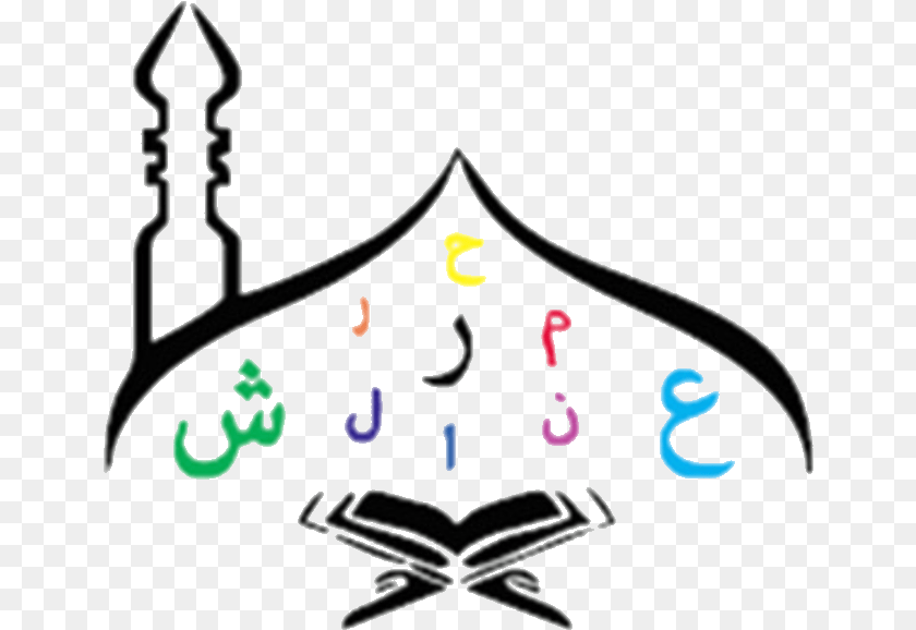 Islamic Background Hd Black White, Symbol, Text Clipart PNG