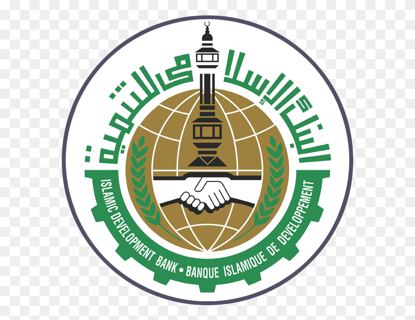 591x589 Islamic Development Bank And Iccia, Label, Text, Logo HD PNG Download