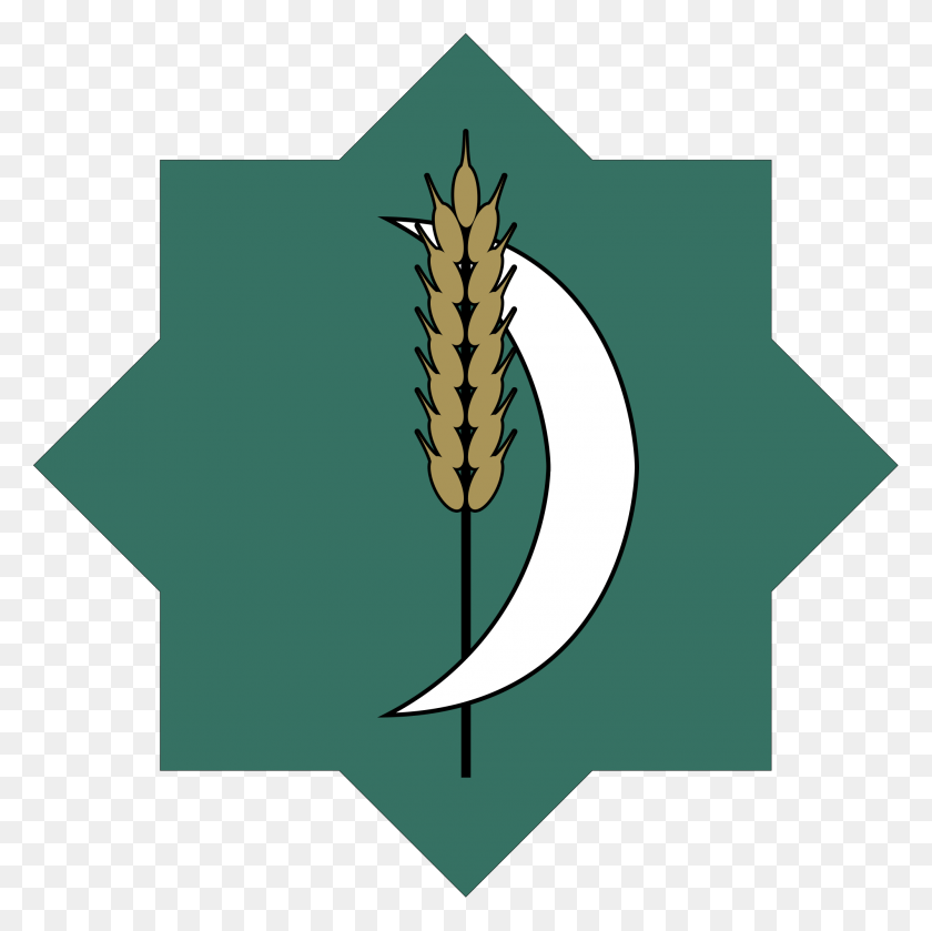2000x2000 Islamic Party Of Britain Logo Islamic Party Of Britain, Plant, Vegetable, Food HD PNG Download