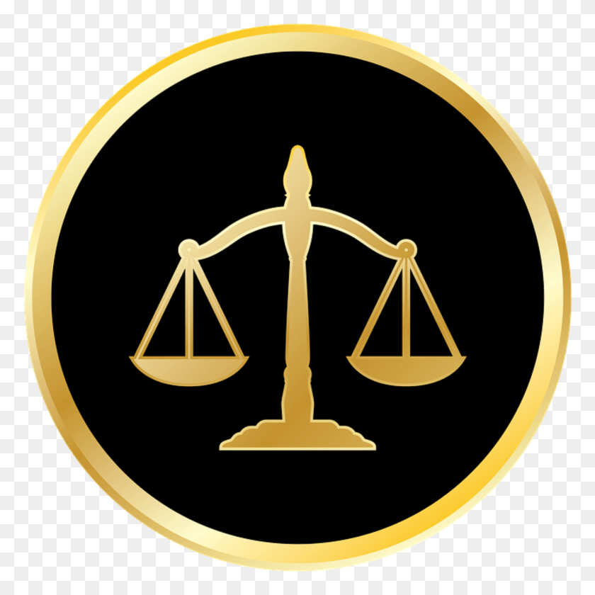 1233x1233 Islamic Symbol Of Justice, Scale, Lamp HD PNG Download