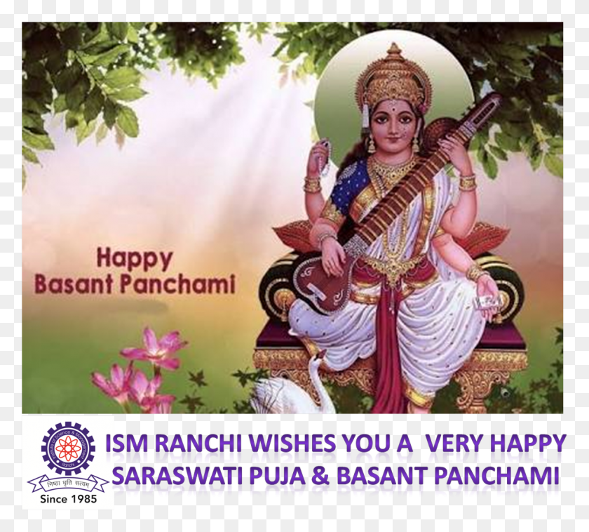 1156x1035 Ism Ranchi On Twitter Happy Saraswati Puja 2019, Person, Human, Crowd HD PNG Download