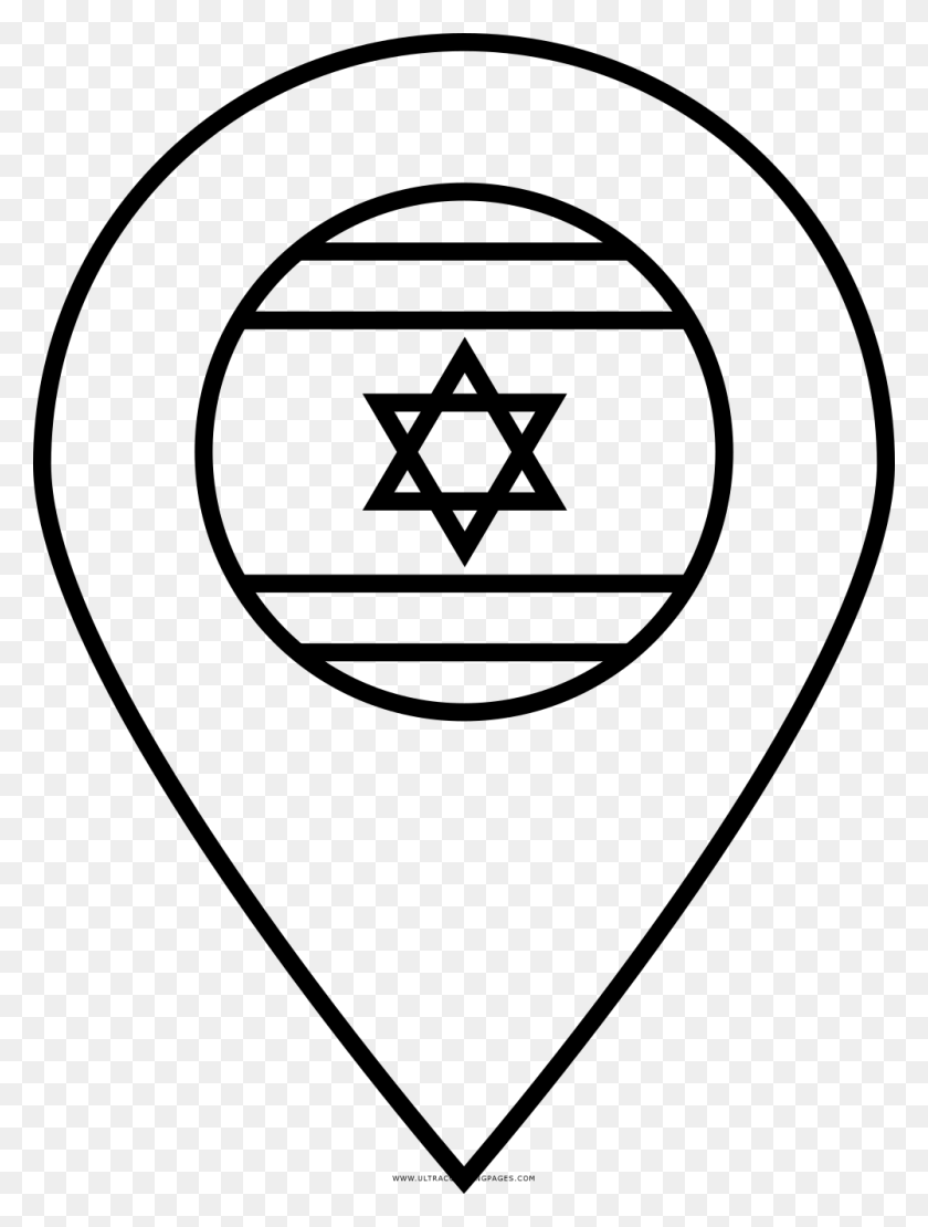 1000x1347 Раскраска Флаг Израиля, Серый, Мир Варкрафта Png Скачать