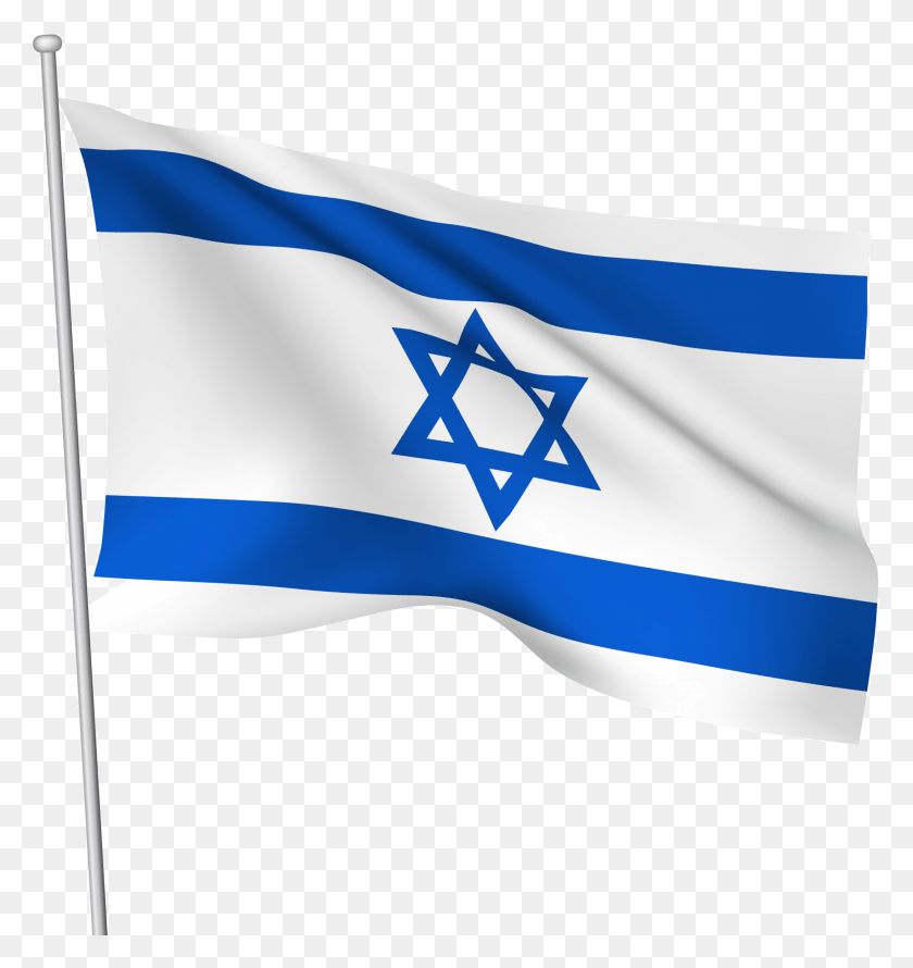 2168x2309 Bandera De Israel Png / Bandera De Israel Hd Png