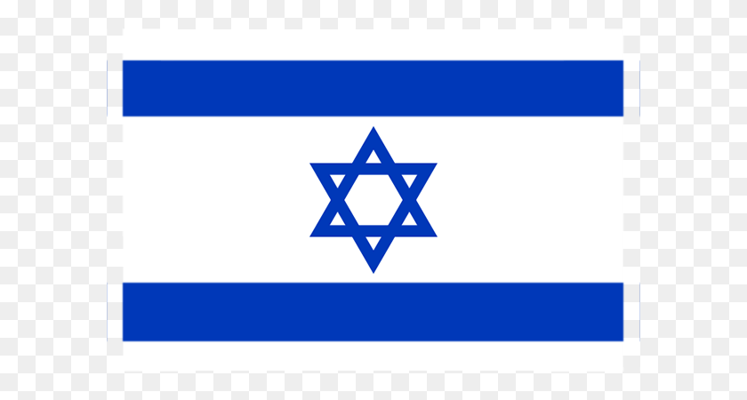 601x390 Israel Flag Polyester 35 Israel Flag Clip Art, Symbol, Star Symbol, Flag HD PNG Download