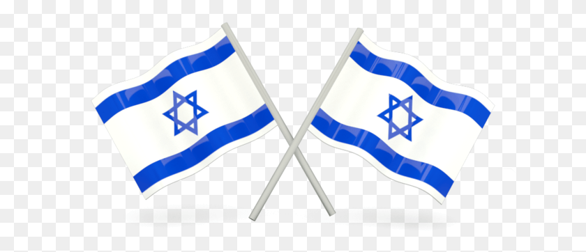 641x302 Израильский Флаг Звезда Давида, Флаг, Символ, Текст Hd Png Скачать