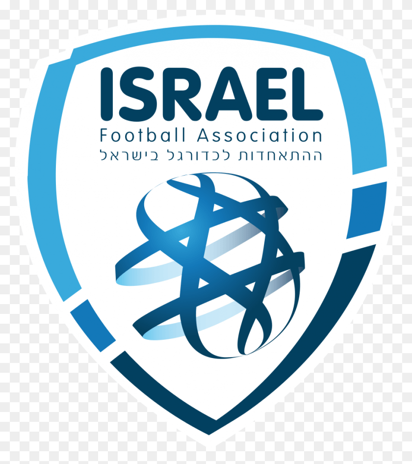 901x1024 Логотип Футбола Израиля Футбольная Ассоциация Израиля, Символ, Товарный Знак, Значок Hd Png Скачать