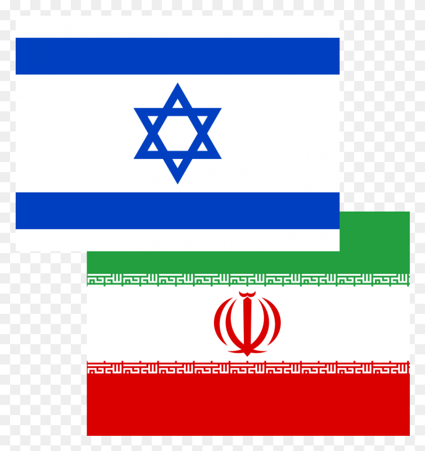 804x857 Израиль Иран Флаг, Символ, Флаг, Звездный Символ Hd Png Скачать