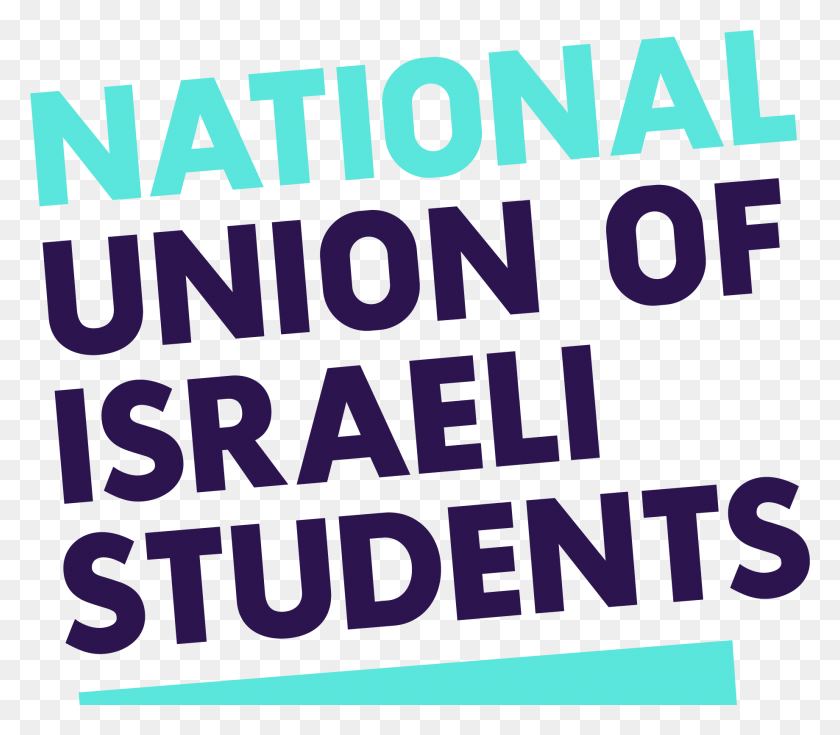 1840x1594 Israel Nuis National Union Of Israeli Students Poster, Text, Word, Alphabet HD PNG Download