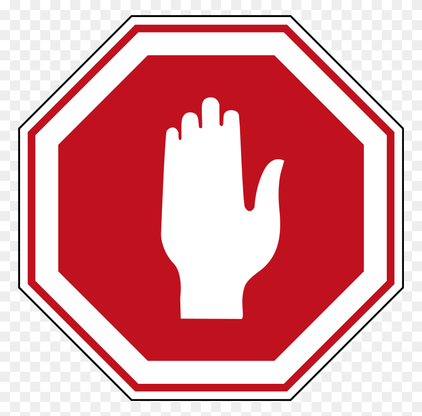 768x768 Israeli Stop Sign, Stopsign, Road Sign, Sign HD PNG Download