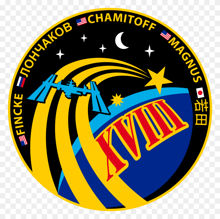 3226x3226 Iss Expedition 18 Patch Moonbeam Children39s Book Awards, Analog Clock, Clock, Logo HD PNG Download