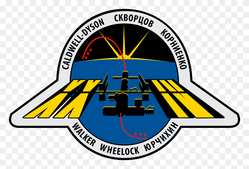 3648x2397 Iss Expedition 24 Patch Office Of Civil Defense Logo, Мегаполис, Город, Городской Hd Png Скачать