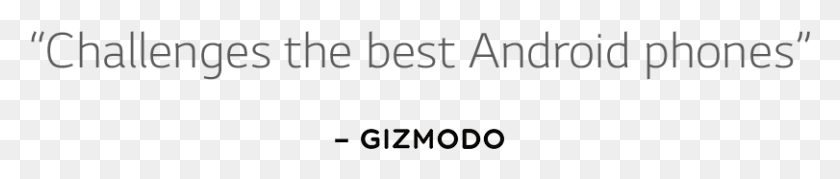 811x124 Это Займет Gizmodo, Текст, Алфавит, Номер Hd Png Скачать