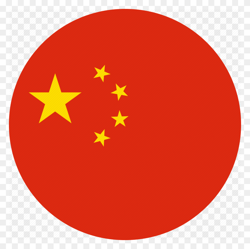 2000x2000 It Started During The T39ang Dynasty But At Was Its China Asian Flag, Symbol, Star Symbol, Logo HD PNG Download