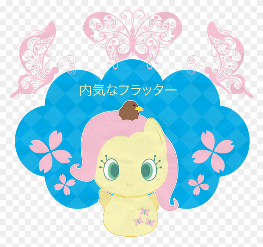 1027x963 Descargar Png Itachi Roxas Bird Fluttershy Japonés Seguro De Dibujos Animados, Gráficos, Diseño Floral Hd Png