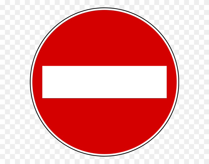 600x600 Italian Do Not Enter Sign Traffic Signs, Symbol, Road Sign, Stopsign HD PNG Download