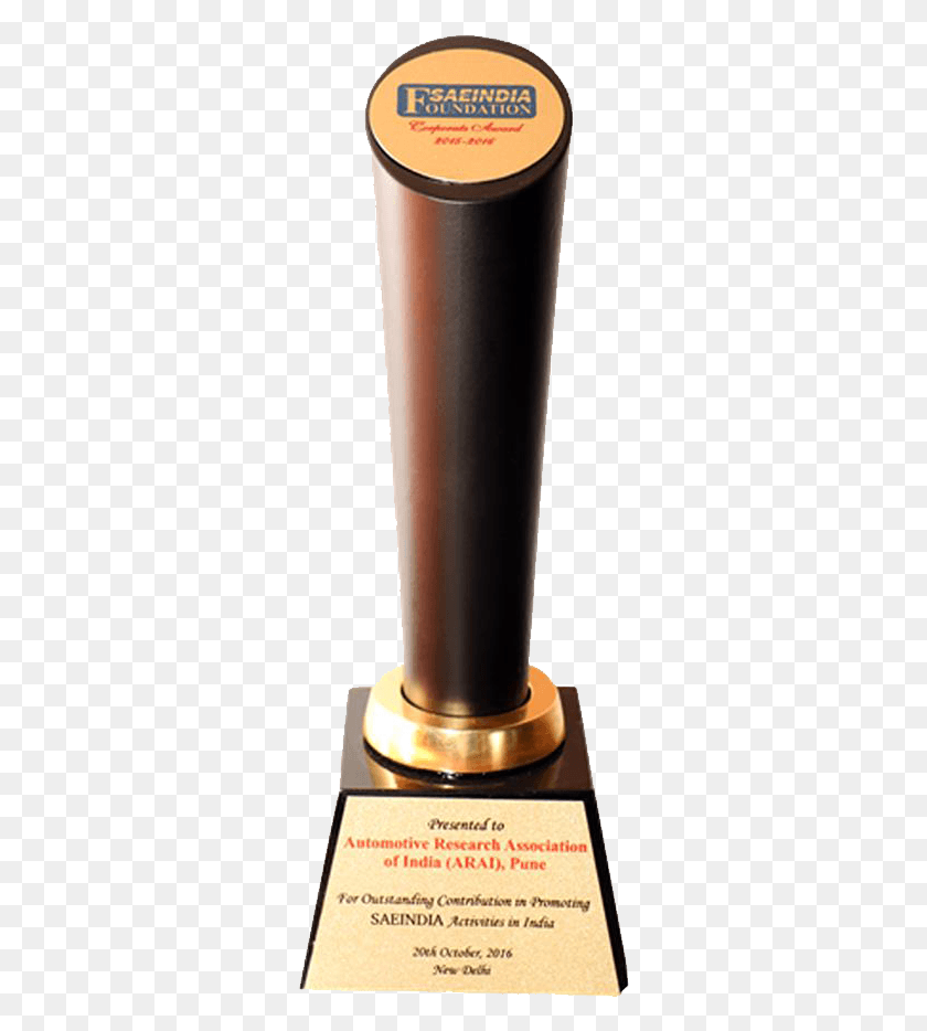 301x874 Item Media Alttext Trophy, Bottle, Beer, Alcohol HD PNG Download