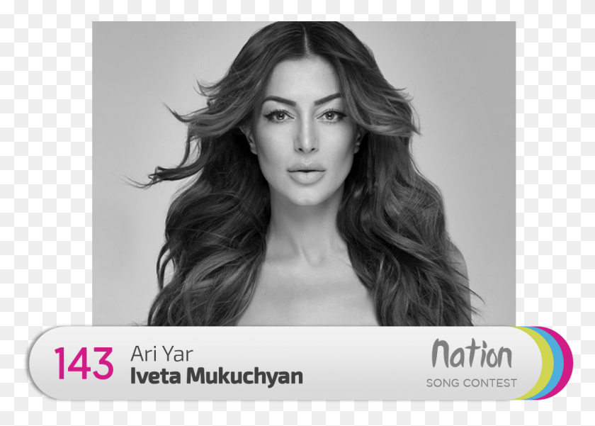 Iveta Mukuchyan Png / Iveta Mukuchyan Hd Png