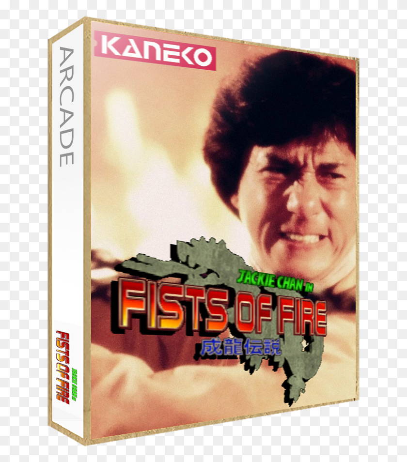 645x894 Jackie Chan In Fists Of Fire Jackie Chan In Fists Of Fire Poster, Face, Person, Human HD PNG Download