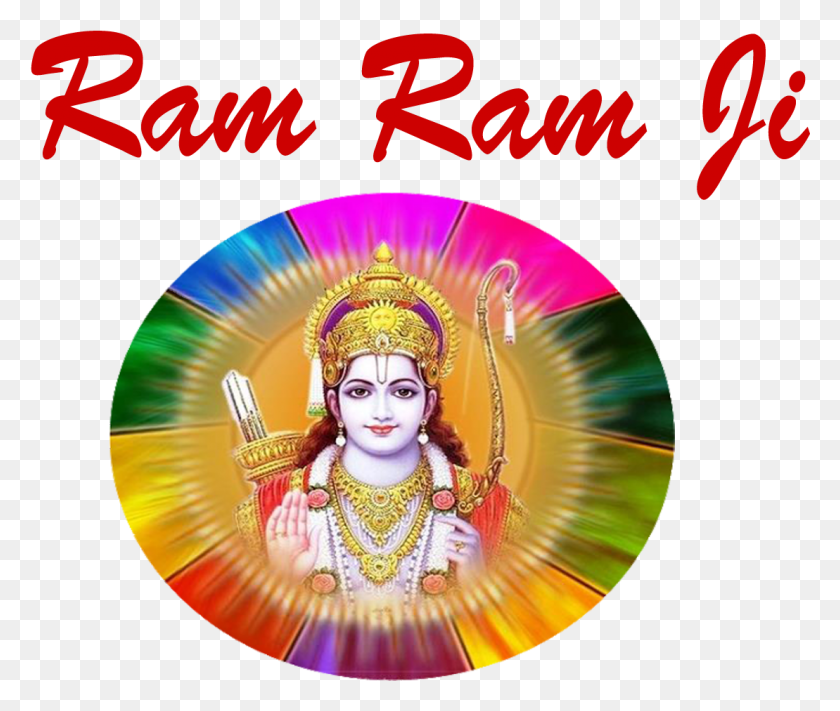 1109x927 Jai Shree Rama Wallpaper Source Full Shri Ram Wallpaper For Mobile, Person, Human, Crowd Hd Png Скачать