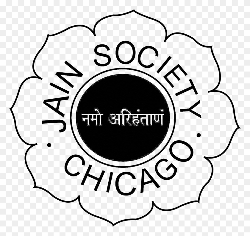 1177x1106 Jain Society Of Metropolitan Chicago Circle, Machine, Gear, Wheel HD PNG Download