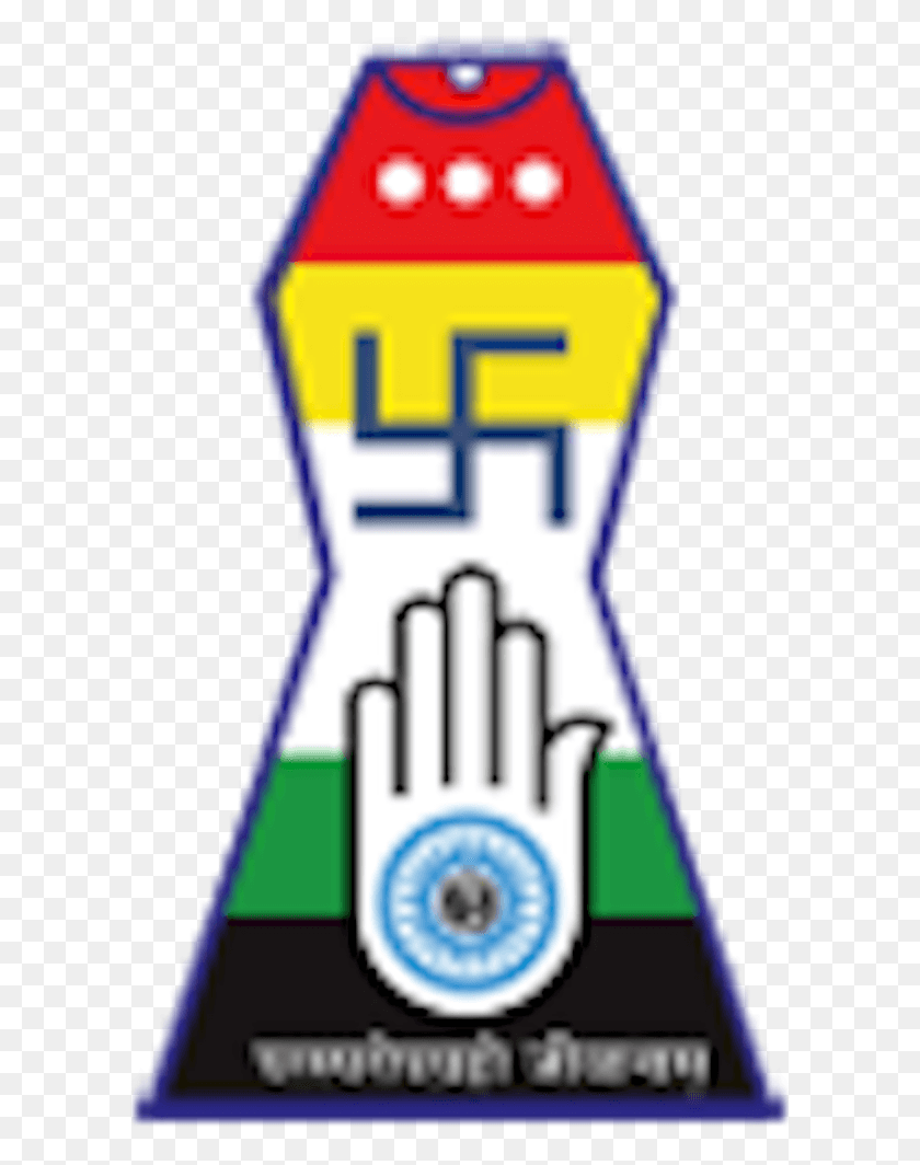 613x1004 Descargar Png Jain Tirth Icon Mahavir Jain Logo, Texto, Etiqueta, Electrónica Hd Png