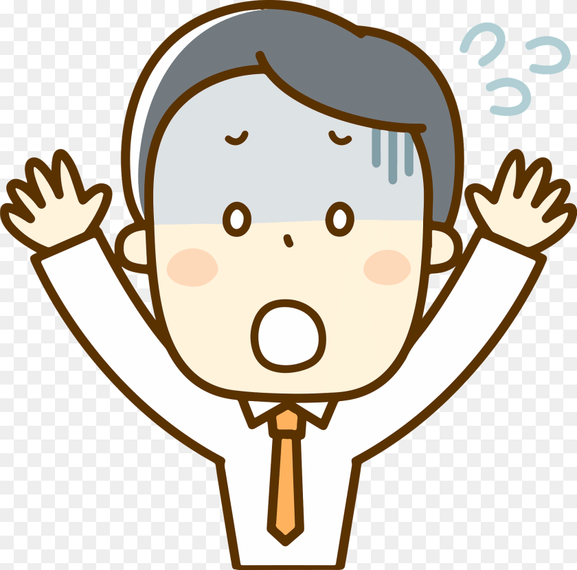 1920x1896 James Businessman Is Panicking Clipart, Baby, Person Transparent PNG