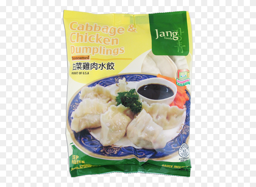 431x554 Jang Dumpling Chickencabbage Jiaozi, Pasta, Food, Ravioli HD PNG Download