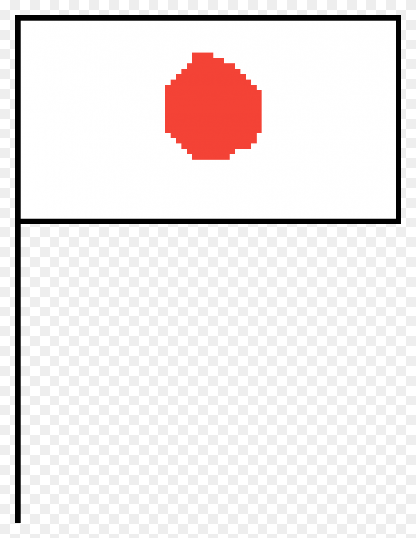 Japan Flag, Pac Man HD PNG Download