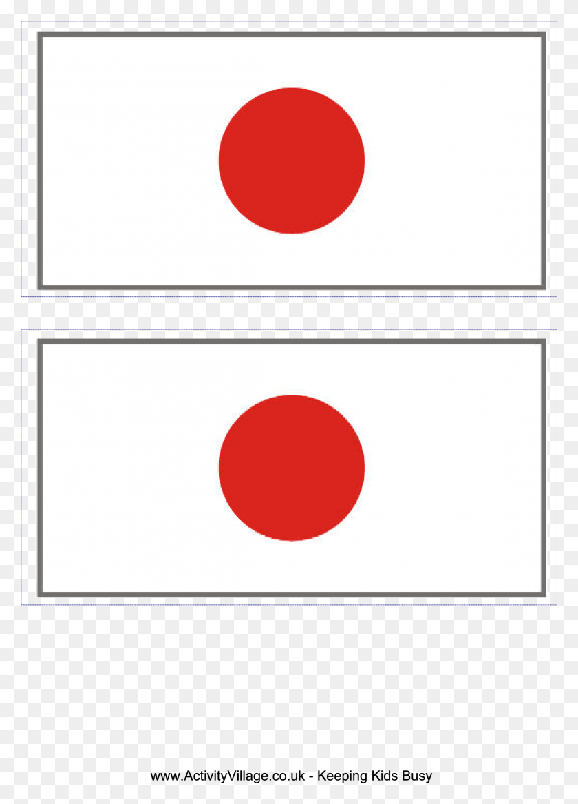 2286x3245 Bandera De Japón Png / Bandera De Japón Png