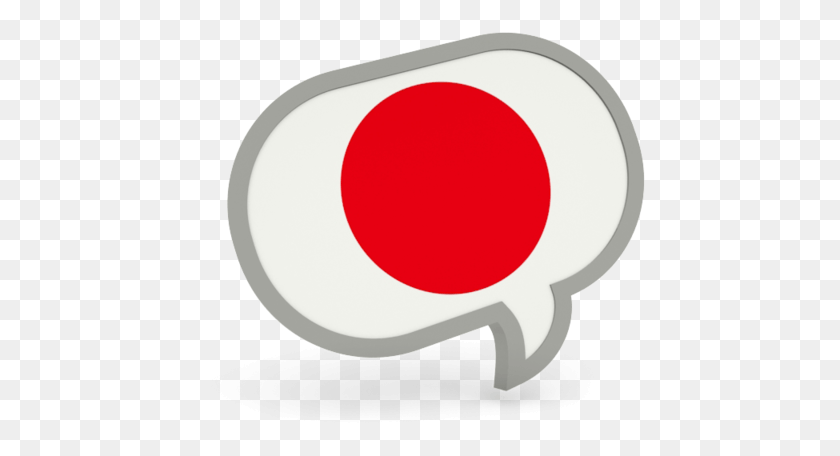 450x396 Japan Flag Transparent Images Circle, Piggy Bank, Symbol, Logo HD PNG Download