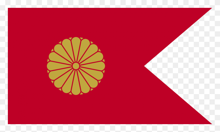 1280x731 Флаг Японии Коу Гоу Исторический Флаг Японии, Растение, Цветок, Цветение Hd Png Скачать