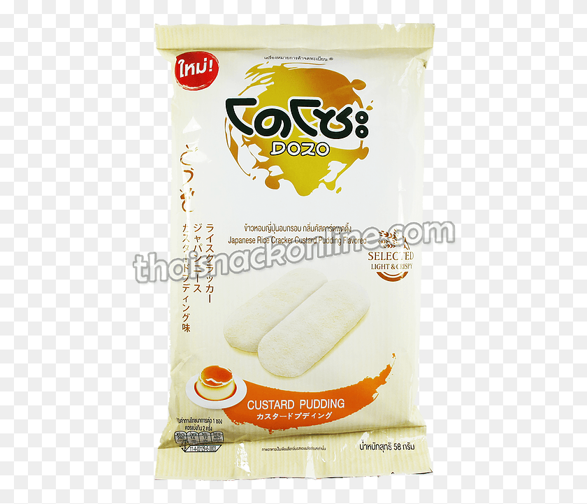 468x661 Japan Rice Cracker Malaysia, Ice Pop, Food, Sweets HD PNG Download
