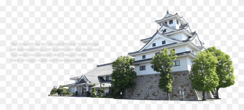 918x378 Японский Замок Японский Замок, Дерево, Растение, Здание Hd Png Скачать