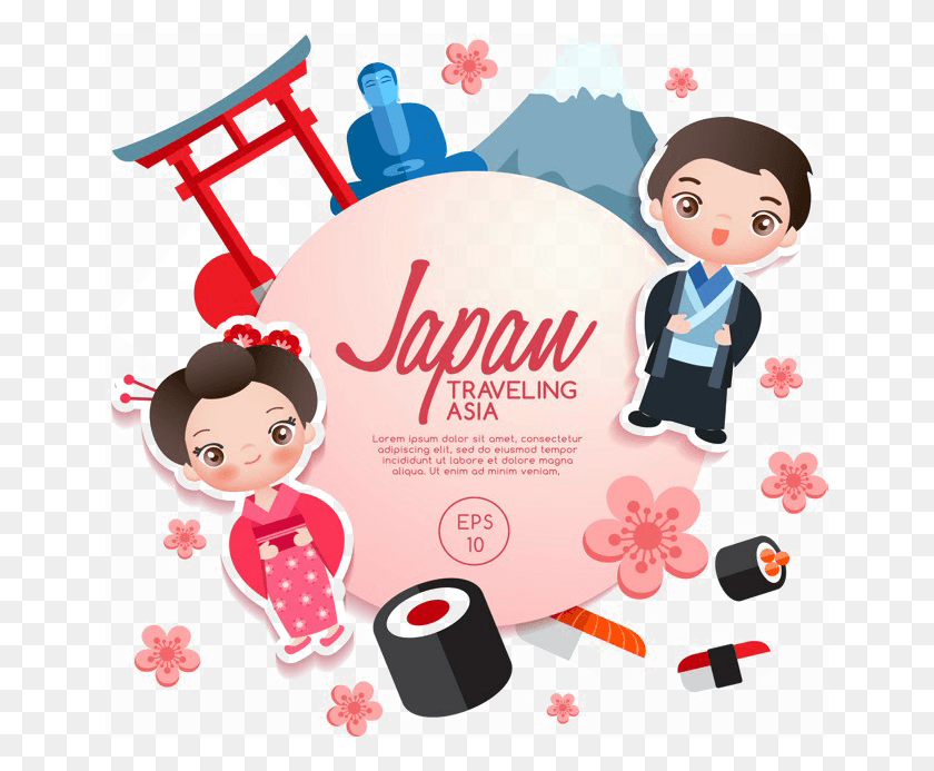 650x633 Japanese Festival Photos, Advertisement, Text, Poster HD PNG Download