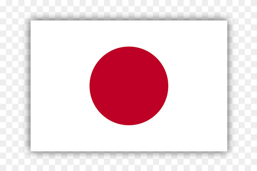 714x500 Наклейка С Японским Флагом Национальный Флаг Японии, Логотип, Символ, Товарный Знак Hd Png Скачать