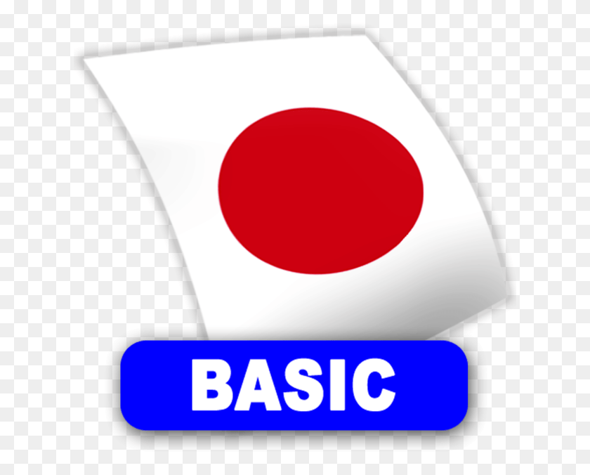 631x616 Japanese Flashcards Basic 4 Circle, Light, Logo, Symbol HD PNG Download