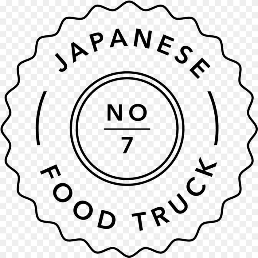 963x963 Japanese Food Truck, Gray Clipart PNG