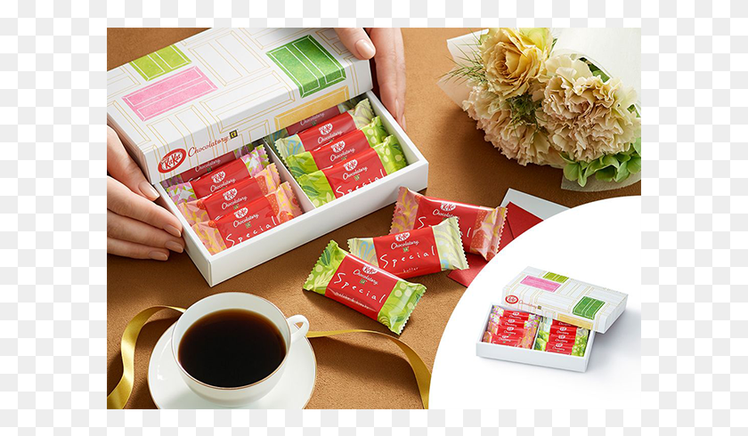 601x430 Японская Подарочная Коробка Kit Kat, Человек, Человек, Кофейная Чашка Hd Png Скачать