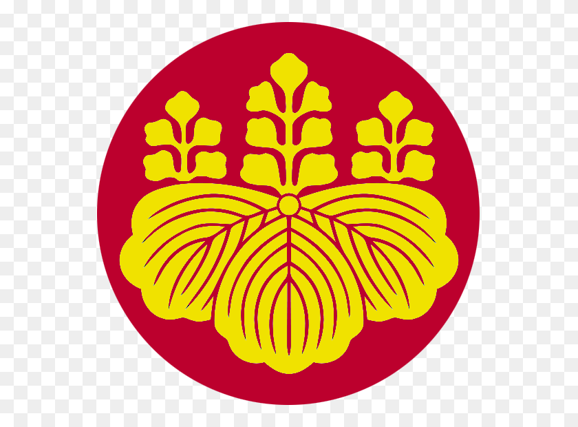 560x560 Печать Правительства Японии Герб Японии, Этикетка, Текст, Логотип Hd Png Скачать