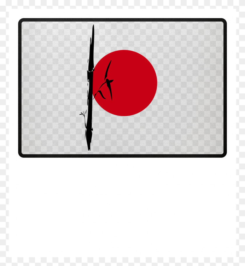 1600x1746 Japanese Sun Doormat Printed In Germany Crescent, Symbol, Sign, Road Sign HD PNG Download