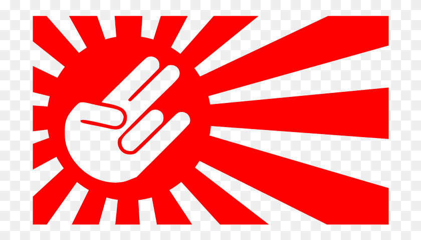 712x418 Japanese Sun Rays, Hand, Graphics HD PNG Download